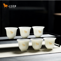 八马聚香茶杯组
