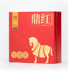 八马鼎红1500·利川红168克