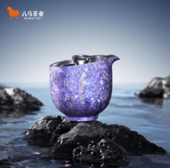钛好用-纯钛双层泡茶器-薰衣紫