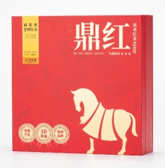 八马鼎红1000·麻栗坡老树红茶
