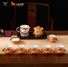 八马马到成功19头茶具套组