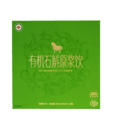 有机石斛原浆饮