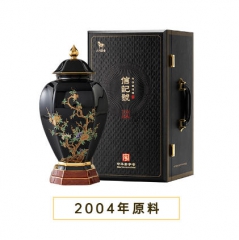 八马上合之礼·年份班章普洱茶（生茶）