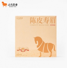多多益善·陈皮寿眉5年陈