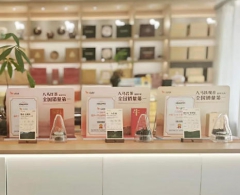三大名茶认证第一桌面装置(三合一)