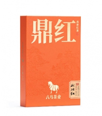 （直供产品）鼎红10000·利川红尊享装(50克)