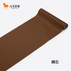八马纯色茶席-赭石