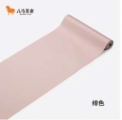 八马纯色茶席-绯色