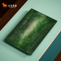 方寸大漆茶盘-绿金