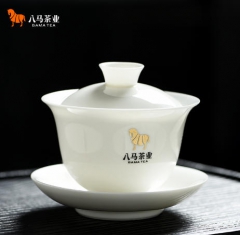 八马白瓷盖碗（160ml）