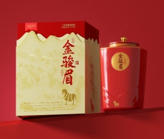 八马红运·武夷红茶·金骏眉（双11活动）
