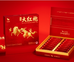 好韵·武夷岩茶·大红袍（双11活动）