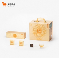 福羊启泰·福鼎白茶·白牡丹（双11活动）