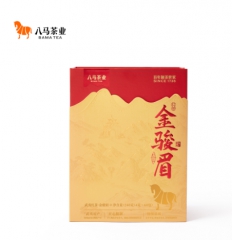 八马红运·武夷红茶·金骏眉（双11活动）